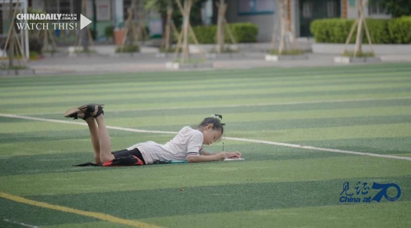 海外课程义务教育