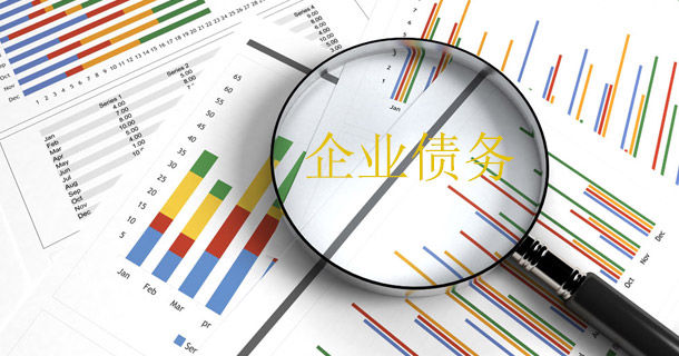 第三方评估公司