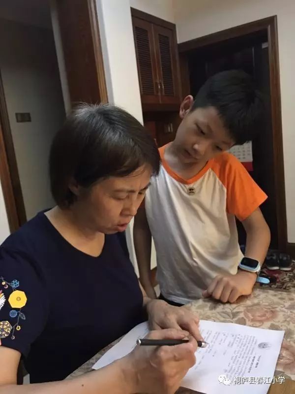 保护家园 从垃圾分类做起--二中队阳光小队暑期