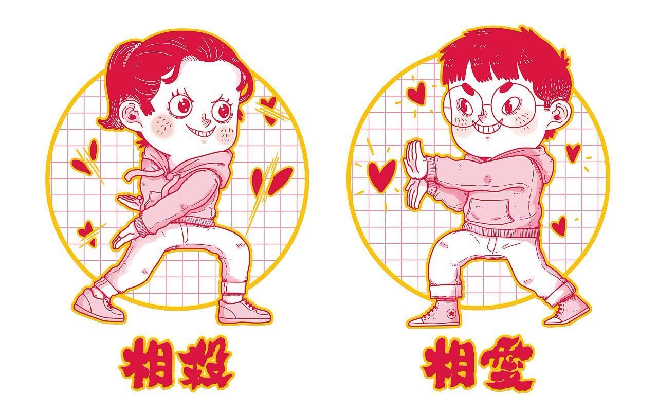 相爱相杀的6组星座配对!双鱼座综合实力为什么最弱图片