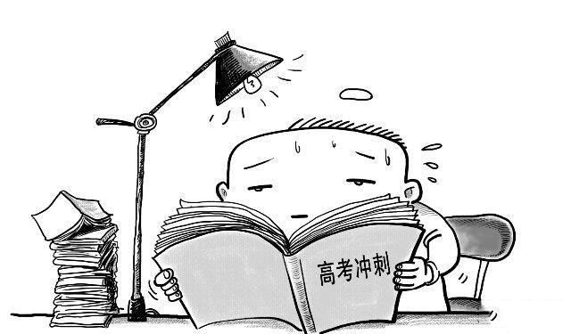 考试之前克服紧张怯场情绪的八种方法