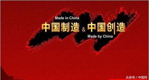 中国品牌即将步入大爆发时期