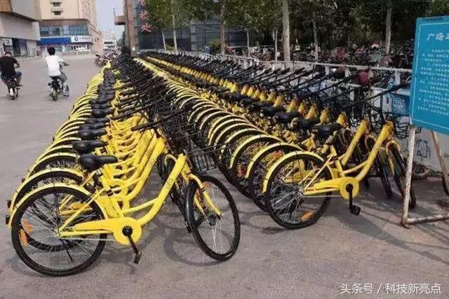 ofo取消芝麻信用免押金,推全新信用体系