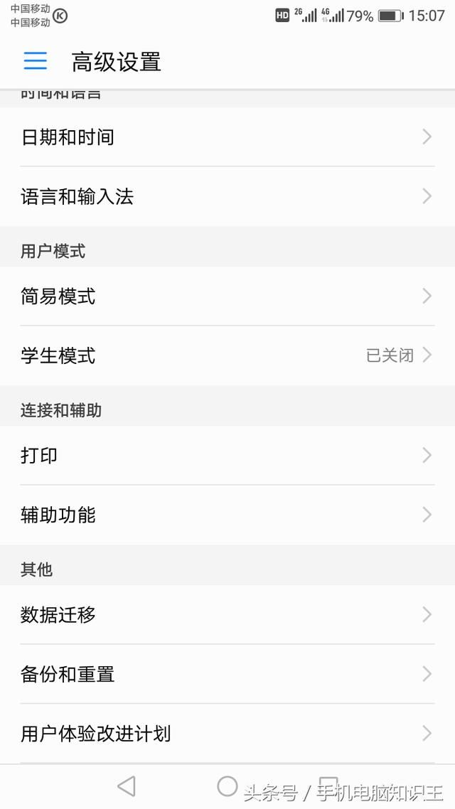 t01066a417fdef3bc8f.jpg