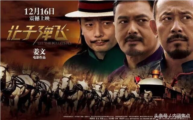 中国最好电影排行榜_中国历史口碑最佳电影排行榜