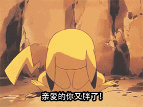 看恐怖片也能减肥，真的假的？