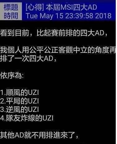 腾讯要被气炸了!DNF十周年最重要活动，被猪队友一句话玩砸了