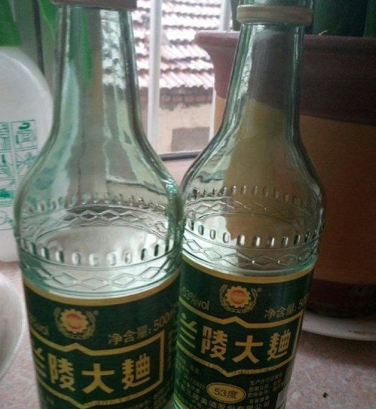 钓鱼奶油的独家秘制钓鱼大师+药酒泡窝料钓大淡药酒多少度会冻伤图片
