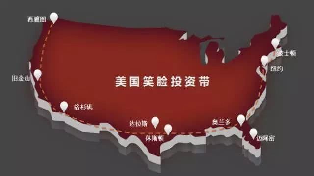 海外置业：美国房产投资如何收益最大化？