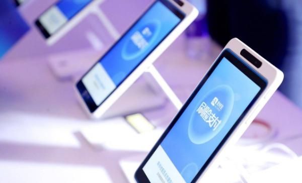 支付宝怎么提现