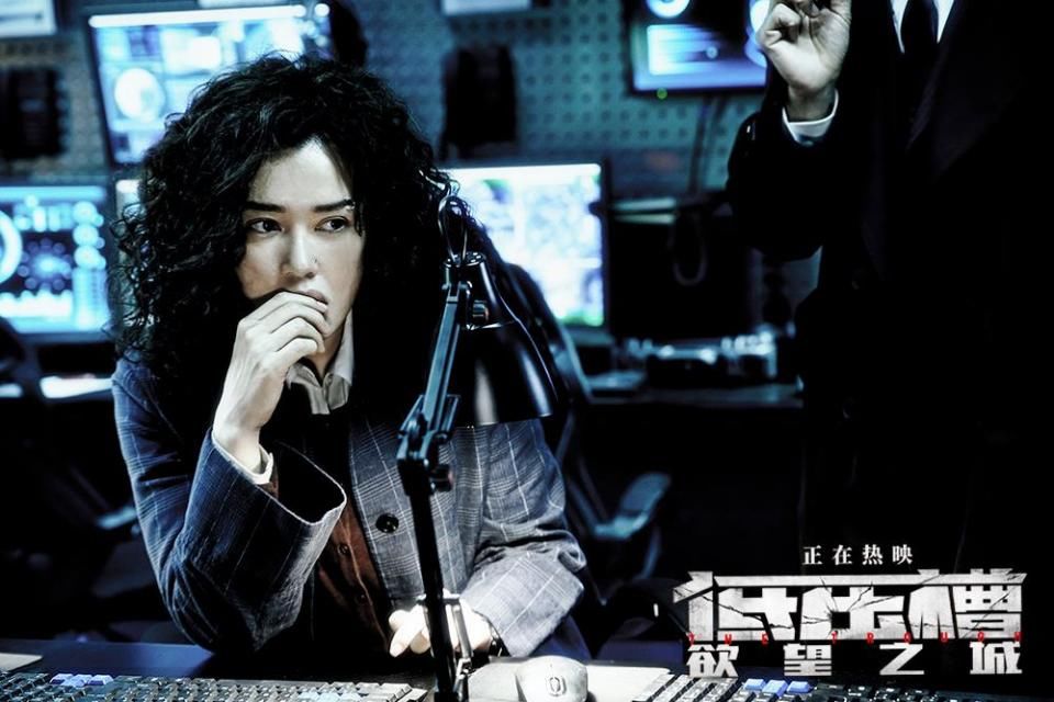 《低压槽:欲望之城》节后热度口碑坚挺硬派动