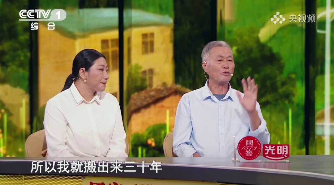 未来的三个月里，我的泪水估计都要给这些故事