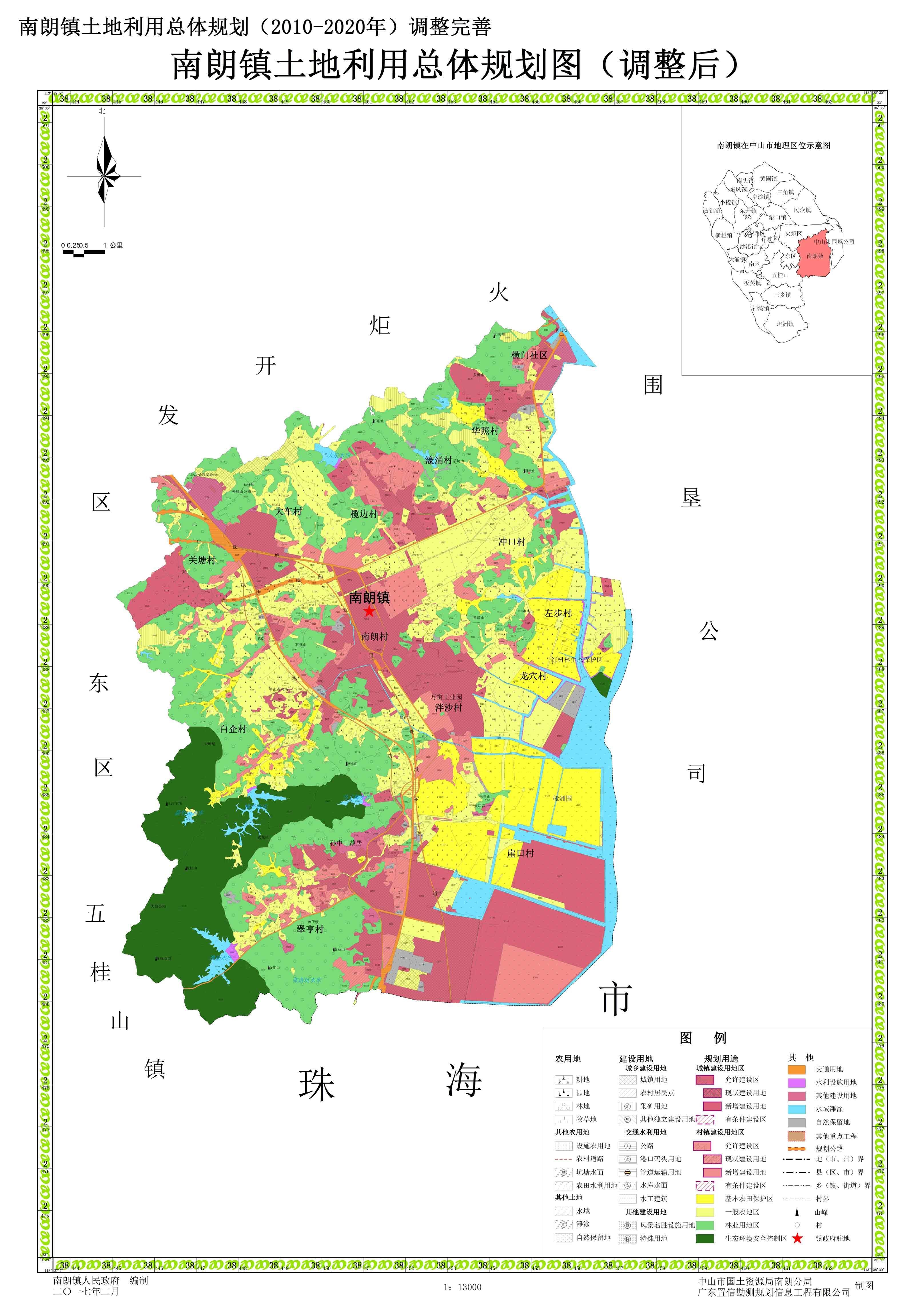 广东中山关塘村每位村民分得350万卖地钱，豪车公司组团上门