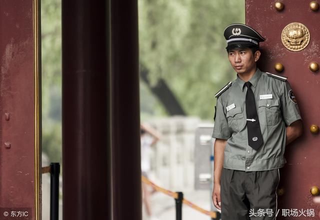 门卫保安岗位招人告急,中老年人加薪也不想干