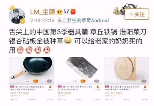 春节重磅消息一览：电影火爆、返乡置业潮涌、A股大概率上涨
