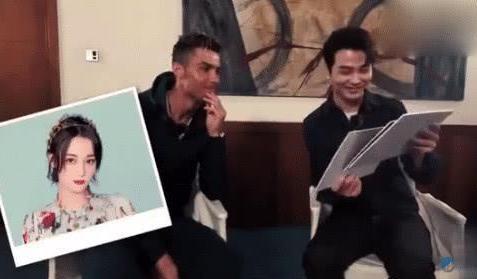 主持人问C罗中国哪个女明星最美,果然外国人的