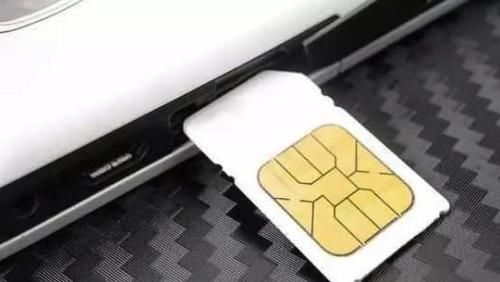 微信忘记密码又换了手机号