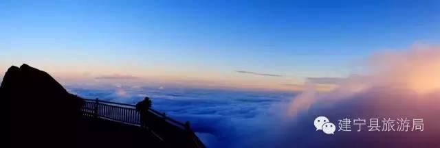 建宁县旅游局2018年春节假日旅游温馨提示