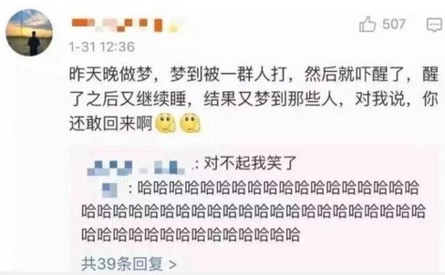 轻松一刻:震惊!意大利、中国等强队无缘世界杯