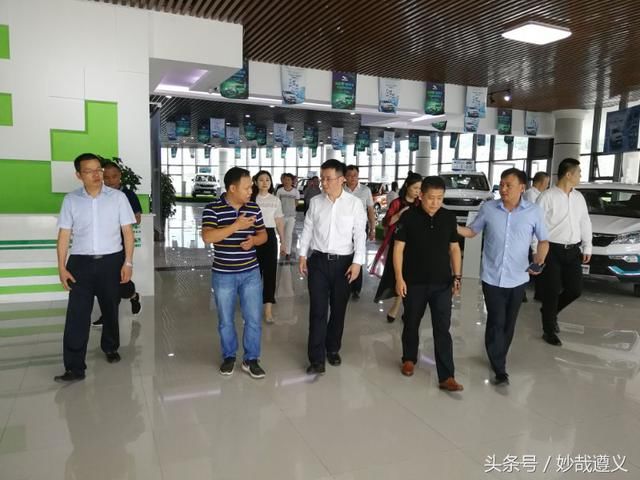 众志成城齐助推,遵商发展看今朝