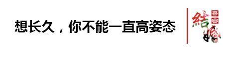 被丈夫强迫回婆婆家过年,我大年三十一口饭不吃,坚持回娘家!