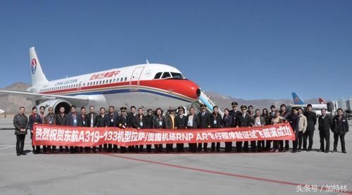 西藏军区打造空中天路!蔬果次日送达,军用物资投送超顺畅