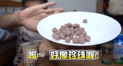 为让狗狗喝上珍珠奶茶,主人用五种食材做狗狗版珍奶,还原度爆表 云顶国际赌场网址