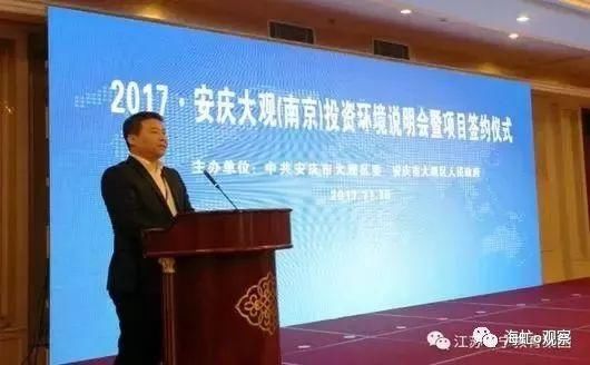 南京应用技术学校校草大揭秘：颜值才华双全的校园风云人物-第1张图片-正海烽科技 - 领先的只能推广行业，智能制造解决方案提供商