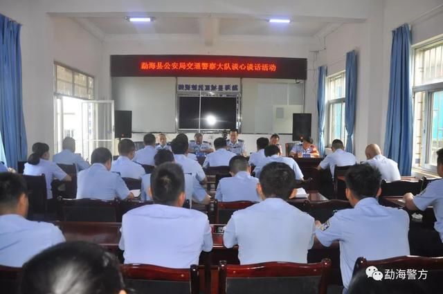建设勐海县公安局落实五项微举措 强化队伍作风建设