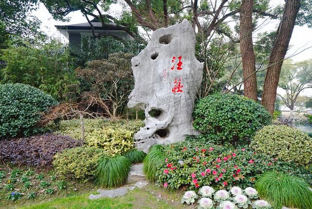 杭州西子宾馆G20峰会的会客大厅，墙上的国画竟有一个地方画错了