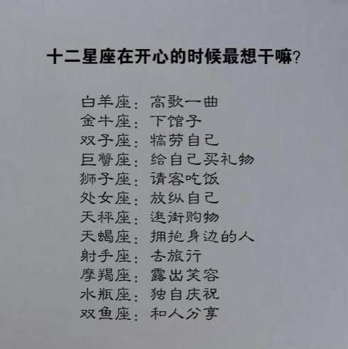 成语什么谀奉承_成语故事图片(2)