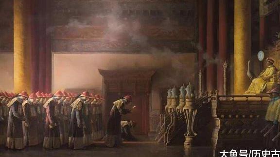 正一品的清朝官员, 他们享受什么待遇?