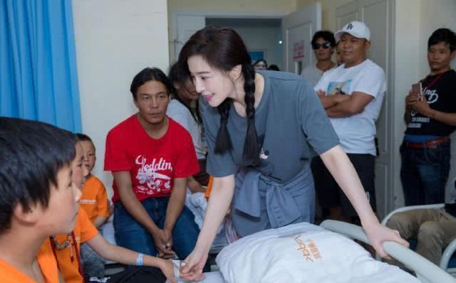 范冰冰在家做直播