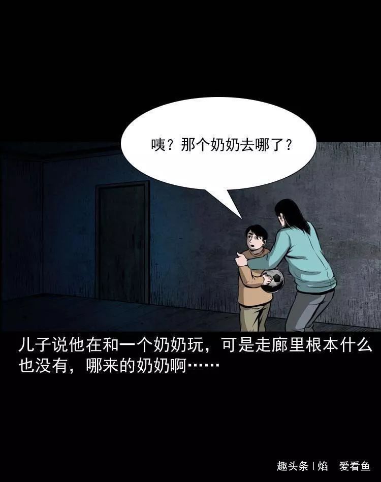 工作是为了什么