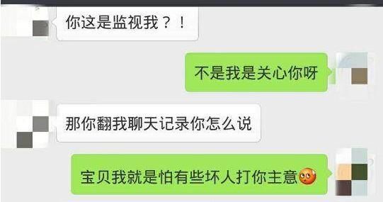 这3种“男上女下”姿态里，女人再不爱你，也能陪你度过漫漫长夜