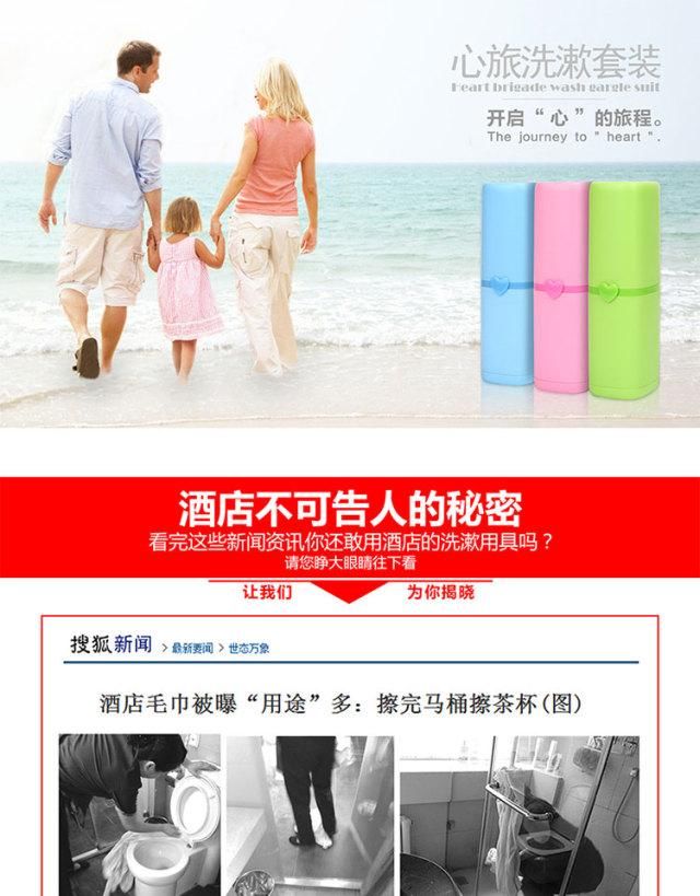 出门旅游必备物品清单,收拾行李自查表,照着打包行李准没错!