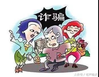 当养老遇上最严限购，“候鸟老人”还能这么做！