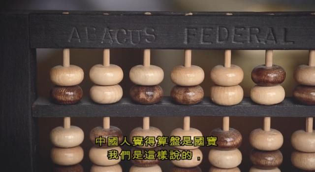 杀入今年奥斯卡的华人纪录片,看得太解气了!