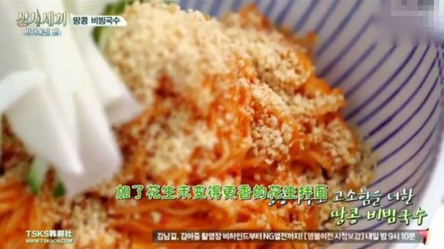 这3个配饭综艺我从不一个人看