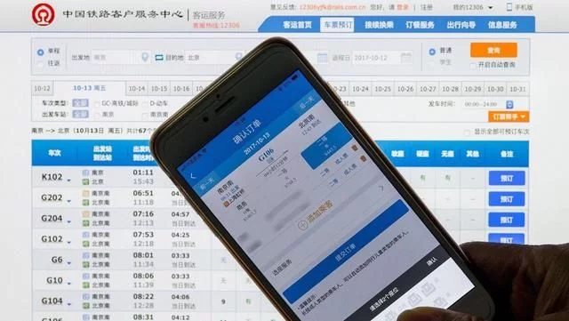t0107e9158ccbee9704.webp