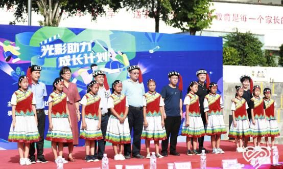 全网影视会员卡