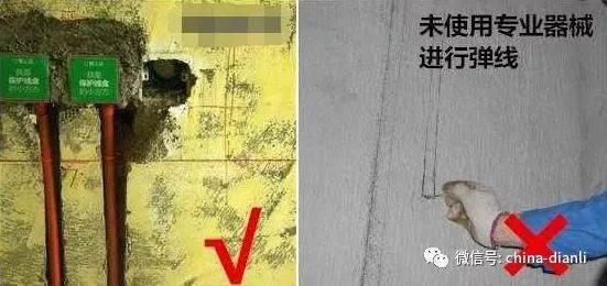 1000块1天的水电工看到施工细节这钱花的值！朋友(图2)
