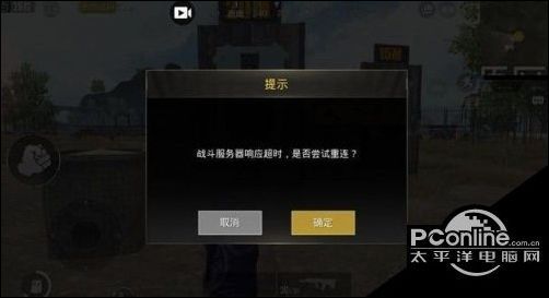 绝地求生刺激战场无后座bug怎么卡 无后座bug教程