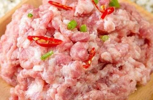 猪肉馅一斤多少钱