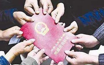 房子过户给子女是生前还是百年后好?听内行人