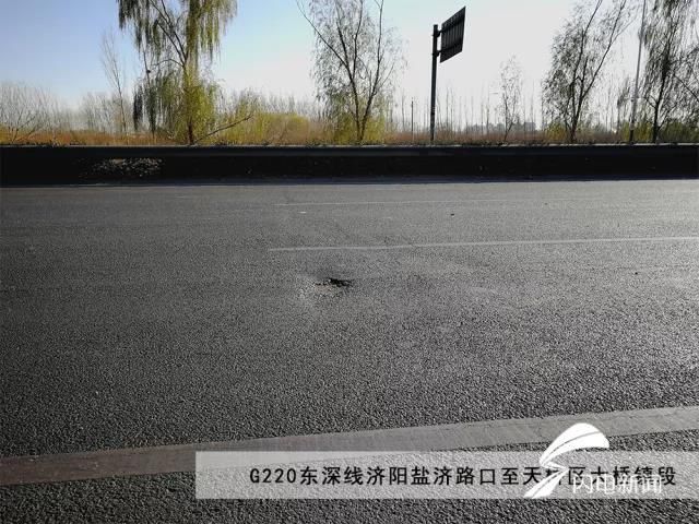 济南今年对5条普通国省道进行大中修 走这里就顺畅了