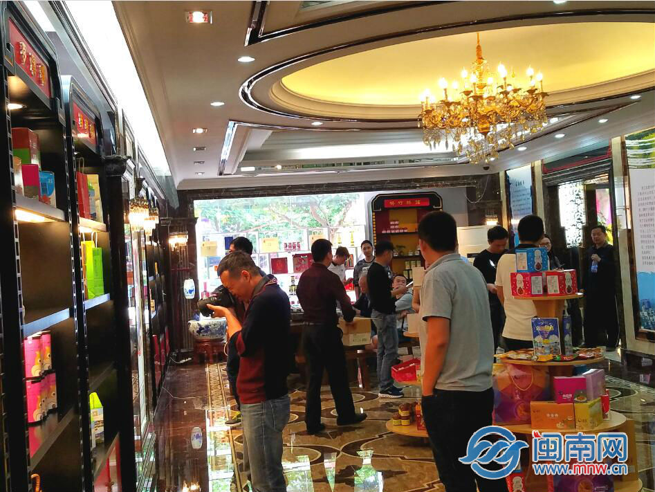 洛江首家旅游特色商品展示中心开业