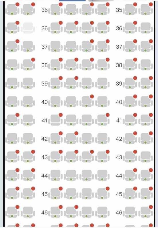 印度 一个所有空乘都不想飞的地方