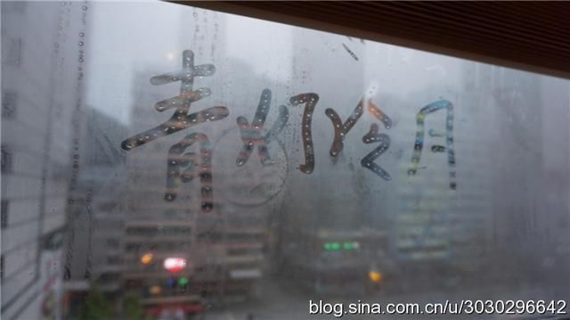 在香港酒店住需要注意什么(图)