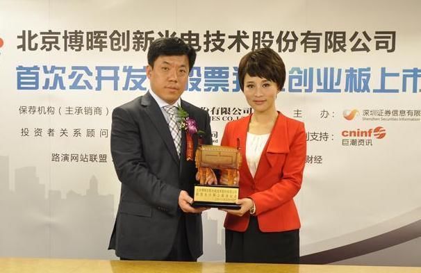 内蒙古最有钱的人是他,身价265亿,为人十分低